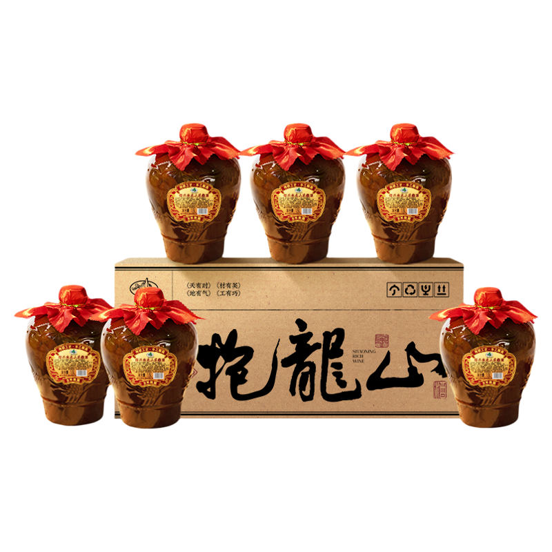 抱龍山牌紹興正宗黃酒3斤加飯酒整箱八年花雕酒1.5L*6瓶糯米老酒
