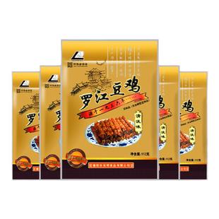 罗江豆鸡112g*5袋四川德阳特产豆皮卷纯素食清淡味豆制品休闲零食