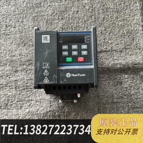 原装正品华远变频器M14T0022B2.2kw380V三相现货议价