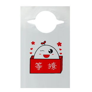 一次性围兜成人吃饭餐饮专用大人围嘴火锅店定制客人用餐塑料围裙