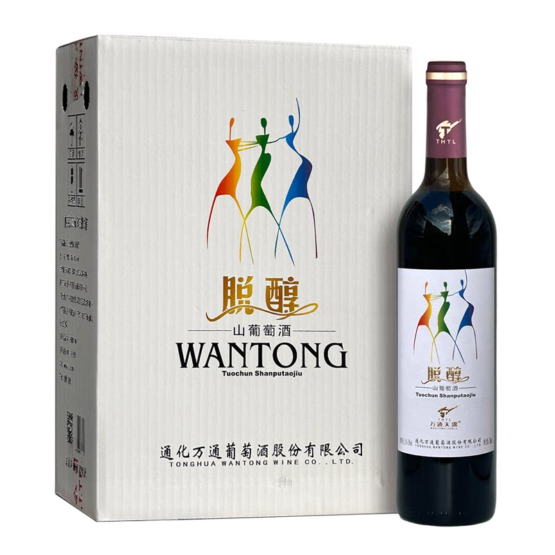 通化万通脱醇山葡萄酒女士甜酒葡萄酒甜型红酒低度无醇甜红葡萄酒
