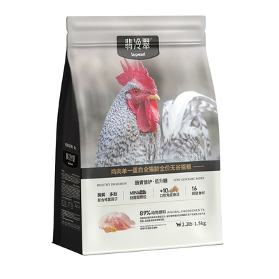 翡冷翠猫粮寻踪全价无谷鸡肉兔肉幼猫成猫营养通用主粮夹心冻干K1