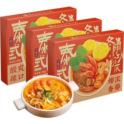 泰式冬阴功汤料日食记