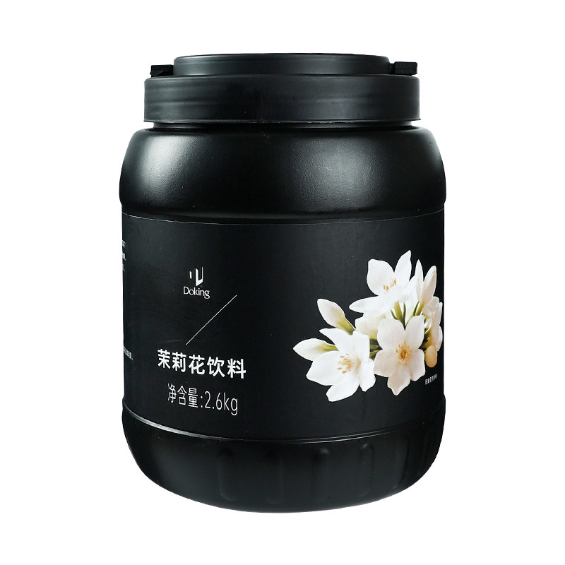 盾皇茉莉花饮料2.6kg茉莉花茶酱