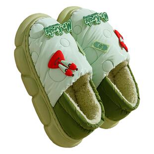 蟹老板棉拖鞋女秋冬季2024新款室内居家保暖可爱包跟厚底棉拖鞋女