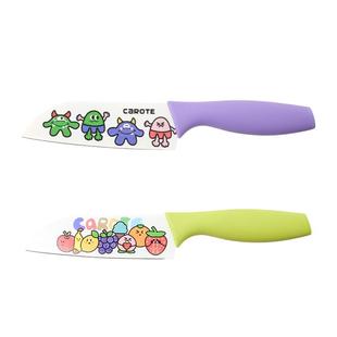 卡罗特菜刀家用水果刀具厨房切片切菜刀厨师女士专用辅食刀三德刀