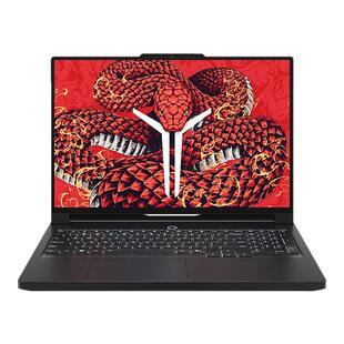 联想拯救者R9000P 2025款 R9-9955HX RTX5060 2.5k 16英寸电竞游戏本笔记本电脑官方旗舰