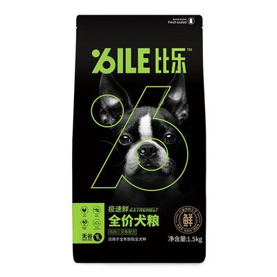 比乐极速鲜全价狗粮1.5kg