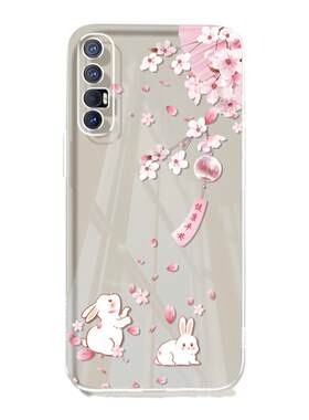 适用oppoReno3pro手机壳Reno3元气版oppo5G透明新款opporen硅胶opp0pp0pporeno套35g超薄oppor防摔pcrm00女男
