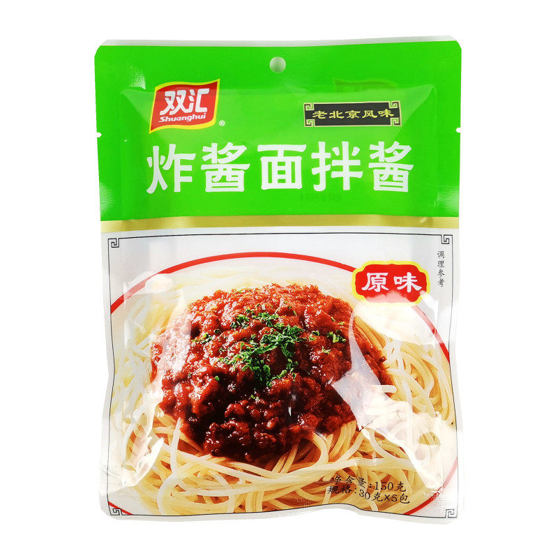 双汇原味炸酱面拌面酱煮面条拉面