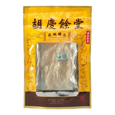 胡庆余堂正宗印尼燕条燕窝燕盏