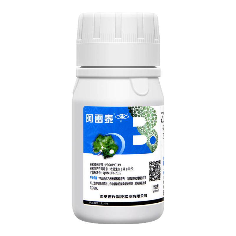 阿雷泰 西安近代 25%乙嘧酚磺酸酯草莓葡萄月季白粉病农药杀菌剂