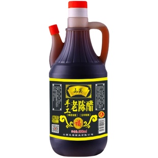 山西特产正宗山溪800ML老陈醋粮食酿调味凉拌醋 厂家直销