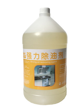 强力清洗除油剂绿宝多洁