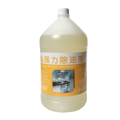 强力清洗除油剂绿宝多洁
