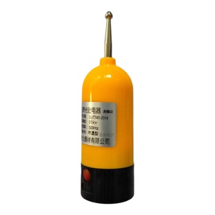高压验电器头高低压验电器头测电笔头35kv验电器头0.2/10kv专用头