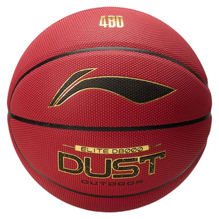 李宁 48D系列篮球官方正品成人7号球标准手感王男生专用礼物D8000