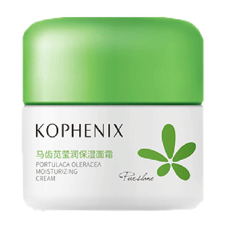 孔凤春面霜50g*2瓶补水保湿女舒缓养护