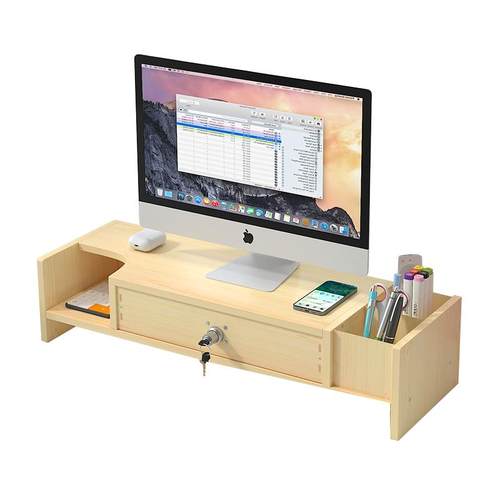 电脑增高架台式带锁抽屉笔筒办公室桌面收纳神器显示器置物架支架