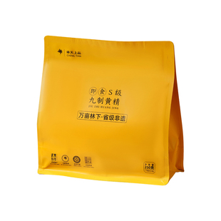 承天上品黄精袋装250g传统养生温润滋补即食泡水泡茶古法九制