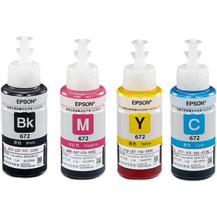 爱普生672原装墨水L130L310L360L380L383L1300L565拆机打印机连供