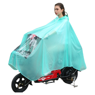 雨衣自行车男女款时尚单人轻型透明电动电瓶单车骑行学生防飘雨披