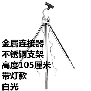 海竿支架地插筏竿抛竿远投竿架杆铝合金不锈钢多功能钓鱼炮台支架