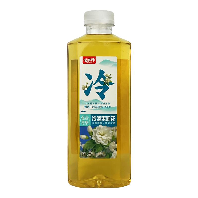 冷泡茉莉花茶900ml大瓶装