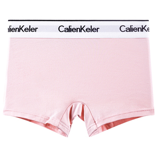 CALIENKELER平角内裤女士2025新款纯棉四角运动无痕高级加长短裤