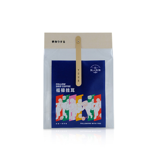 品鉴装【福禄挂耳咖啡】7天不重样美式手冲黑咖啡新鲜烘焙精品级