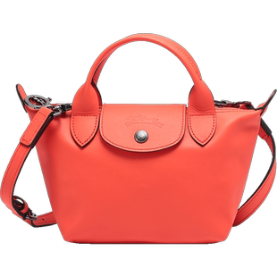 【自营】LONGCHAMP/珑骧女士短柄手提单肩斜挎饺子包迷你1500 987