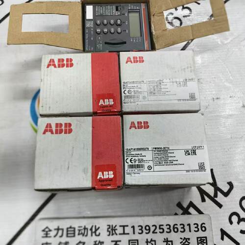 议价ABB CPU模块PM5650-2ETH 原装现货议价1SAP141000R0278