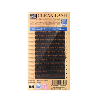 松风睫毛美睫圆毛单根嫁接假睫毛婴儿弯柔软仿真持久双尖日本进口