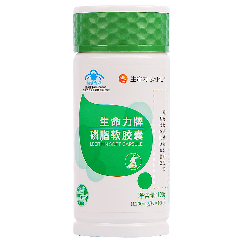 生命力大豆磷脂调节血脂卵磷脂