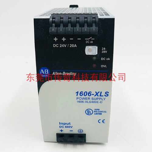 议价1606-XLS480E-D 罗克韦尔 AB 24V DC 全新PLC电源 1606XLS480