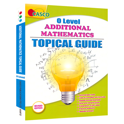 O Level Additional Mathematics Topical Guide Revised Edition O水准数学专题指南补充版 新加坡数学初中练习 英文原版进口图书