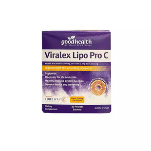 现货新西兰好健康Viralex维乐士脂质体VC维生素C免疫锌无糖1000mg