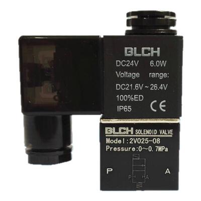BLCH气动2V025-08一进一出电磁阀