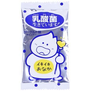 日本进口零食品 吉向KIKKO八尾浓缩乳酸菌糖果30包草莓味玻珠仔糖