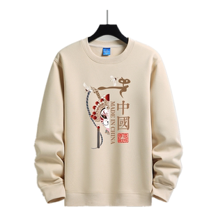 卫衣男2025新款加绒加厚宽松保暖圆领长袖国风衣服秋冬打底衫上衣