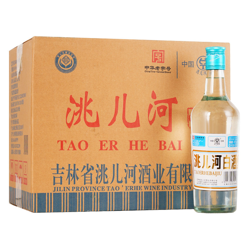 洮儿河旗舰店老白标48度白酒浓香型450ml口粮酒吉林特产东北白酒