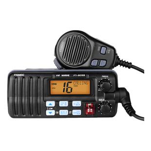 飞通FT-805B船用高频VHF海事甚高频25W对讲机带渔检证书或CCS证书