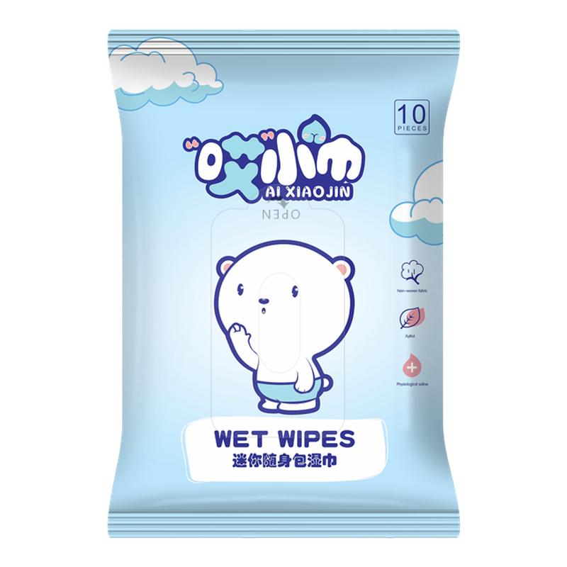 便携小包手口湿巾迷你随身装擦脸