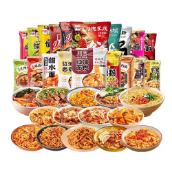 【19.9任选7袋】阿宽酸辣粉红油面皮速食