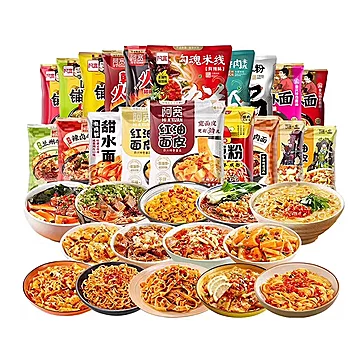 【19.9任选7袋】阿宽酸辣粉红油面皮速食
