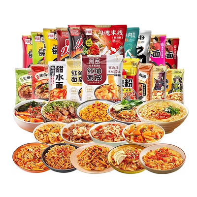 阿宽面皮酸辣粉组合任选多口味