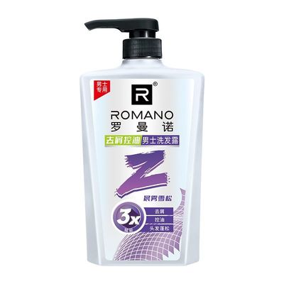 罗曼诺格调年轻系列洗发露清爽控油去屑柔顺洗发水香味持久留香