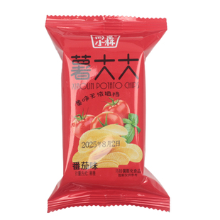 薯片小包装休闲食品零食大礼包膨化散装解馋小吃一整箱批发