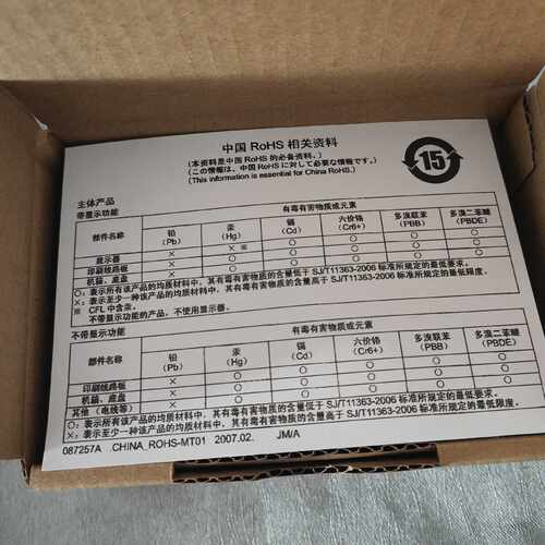 议价三菱A9GT-QBUS2SU,GT15-J61BT13，A9GT-BUSSU.GT15V-75V4.询