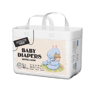 布班迪倾芯柔拉拉裤XXL码超薄透气新生婴儿纸尿裤S尿不湿男女宝宝
